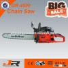 45cc 2015 promotion cheap chainsaws