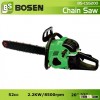 52cc Chainsaw Machine with 18" 20" 22" Guide Bar (CS5200)