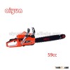 2-stroke gasoline chain saw with brand new plastic and magnesium alloy