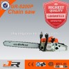 2015 gasoline chain saw