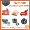H281 H288 Chain Saw Spare Parts Chainsaw Starter Chainsaw Cylinder Chainsaw Muffler
