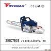 Made in china 73.5cc ZMC7501 gasoline chain saw, gasoline chain saw 5200, zomax tools gasoline chain