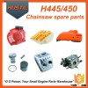 H445 H450 Chain Saw Spare Parts Chainsaw Starter Chainsaw Cylinder Chainsaw Muffler