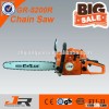 JIARUI high quality gasoline chain saw