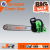 2016 5200 chain saw