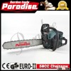 Hot seling high quality electric tree cutting chainsaw machine