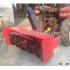 snow blower for small farm tractor