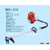 Brush Cutter BG328