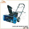 POWERTEC 5.5HP CE/EURO-2 gasoline snow blower with brush