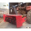 tractor 3 point hitch snow blower
