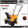 Single-stage snow plow / snow removal / snow thrower / snow blower