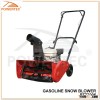 POWERTEC 5.5HP 510mm gasoline snow blower