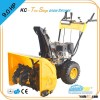 9HP snow thrower, 270cc,29", electric start