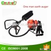 Knapsack earth auger for plant tree auger torque earth drill