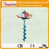 52cc Petro Earth Auger and Ice Auger digging machine/EARTH AUGER