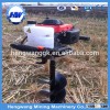 Manufacturer Garden tools Electric Earth Auger/Digging Holes/Ground Drill