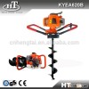Cheap price Big power Earth Auger
