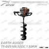 Small land tree planting digging tools machine soil and earth auger,hole digger auger with 52cc powe