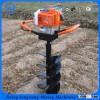 New Design 2 Stroke Gasoline Planting Hole Digger/Ground Drill/Tree Planting Digging Machine