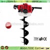 2 stroke Garden Tools HandHeld Post Hole Digger Digging machine