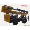 self-propelled soil hole digger for sale