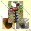 Earth boring machine earth digger machine