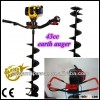 43cc earth auger soil digging machinery