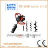 2014 new year promotion NEWEST 49cc earth auger/garden tool