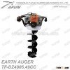 We small hand clay earth drilling the ground drill manual machine auger