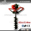 62cc Ground drill and powerful earth digging machine
