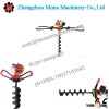 Professional earth auger 52cc hole digging machine Skype annejeff9