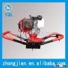 52CC gasoline earth auger
