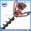 hydraulic earth auger, excavator spare parts auger drill, auger drilling machine for planting trees