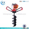 heavy futy petrol earth auger,digging tool skype:sunnylh3