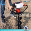 2015 New Earth Drill Hole Digging Tools Auger Drilling Machine with Brake and Anti - Vibration Syste