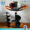 Portable Garden Hole Digging Machine with Cheap Price