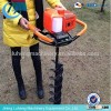 Promotion!!!One man Operation Type Gasoline Earth Auger