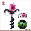 2015 new post hole digger / tree planting digging machine / earth auger for sale