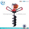 Small land tree planting digging tools machine soil and earth auger,hole digger auger with 52cc powe