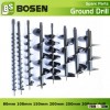 80mm 100mm 150mm 200mm 250mm 300mm Drill of Ground Drill Parts