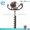 Best quality 52CC Earth auger/Ground driller/Post hole digger skype:sunnylh3