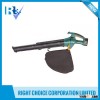 Cordless Rechargeable Garden Leaf Blower and Vacuum