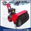 high quality ATV gaslion power Snow Blower cheap snow blower for sale