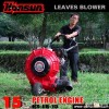 With 2 years warranty real manufacturer direct electric leaf blowers