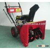 Snow blower, snow thrower