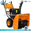 CE Approval snow broom sweeper Snow Blower manual Snow Remover Snow thrower