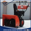 high quality atv Snow Blower 11hp for sale
