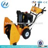 High quality 6.5HP cheap electric start Snow blower for sale