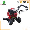 HonYou brand gas leaf blower