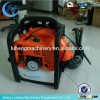 5.5HP Backpack Gasoline Blower / Fire Fighting Blower eb650